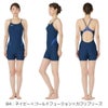 ミズノMIZUNO競泳水着練習用水着レディースエクサースーツミディアムハーフスーツEXERSUITSU-Fit競泳練習水着2025年春夏モデルN2MGC264