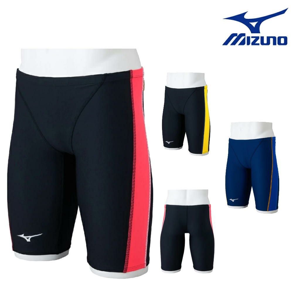 ミズノ MIZUNO 競泳水着 練習用水着 メンズ エクサースーツ ハーフ