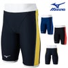 ミズノMIZUNO競泳水着練習用水着メンズエクサースーツハーフスパッツEXERSUITSU-Fit競泳練習水着2025年春夏モデルN2MBC063
