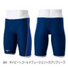 ミズノMIZUNO競泳水着練習用水着メンズエクサースーツハーフスパッツEXERSUITSU-Fit競泳練習水着2025年春夏モデルN2MBC063