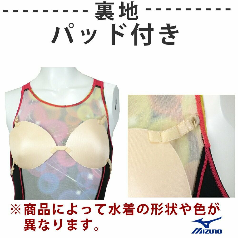 ミズノMIZUNOフィットネス水着レディースEZスイムオールインワンピースバックパッド付き2025年春夏モデルN2JGC325