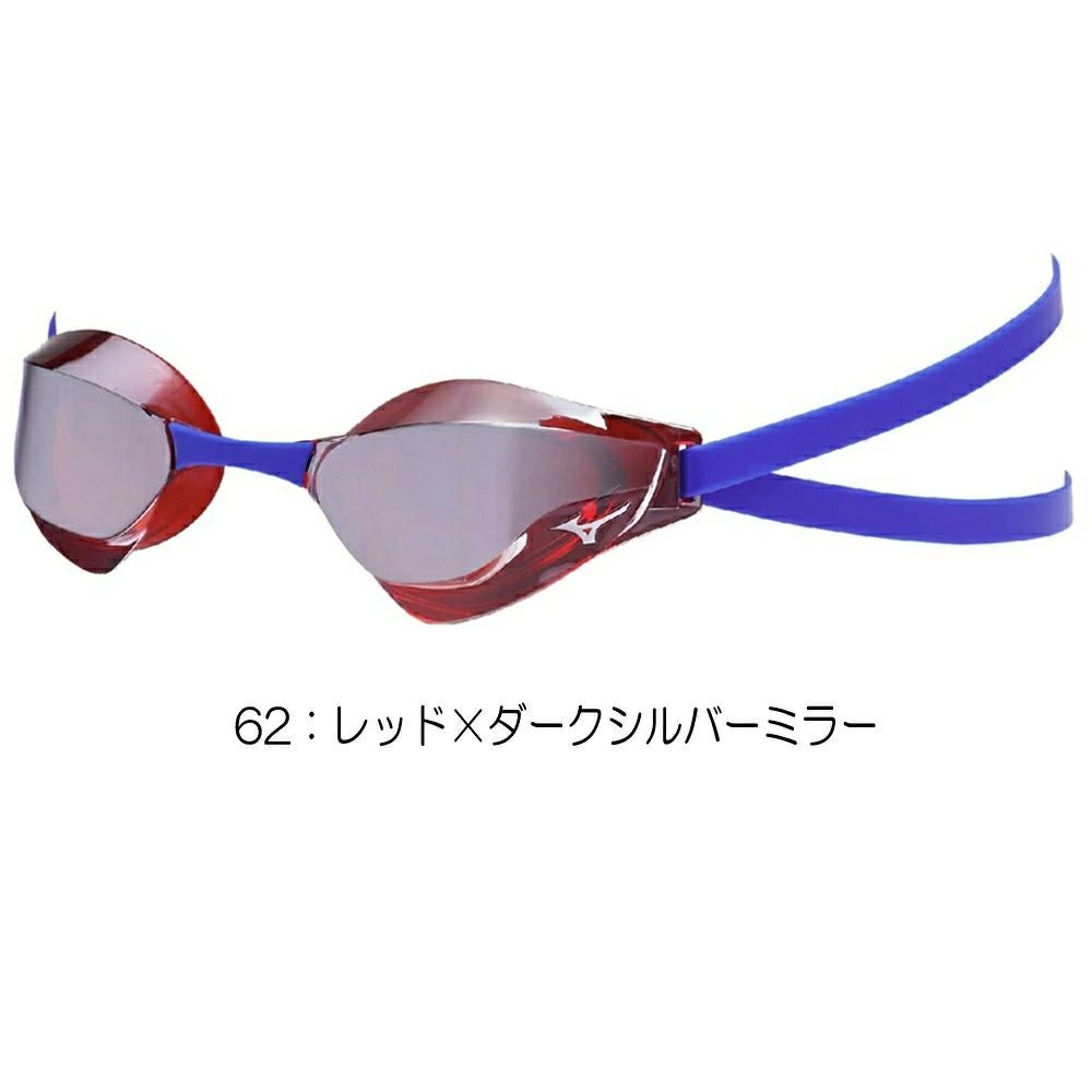 ミズノMIZUNO水泳レーシングゴーグル限定ゴーグルミラーレンズノンクッションタイプWA承認モデルくもり止め競泳2025年春夏モデルN3JEC191FINA承認
