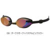 ミズノMIZUNO水泳フィットネスゴーグルゴーグルミラーレンズクッション一体成型WA承認モデルくもり止め競泳2025年春夏モデルN3JEC801FINA承認