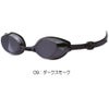 ミズノMIZUNO水泳フィットネスゴーグルゴーグルクッション一体成型WA承認モデルくもり止め競泳2025年春夏モデルN3JEC800FINA承認