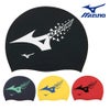 ミズノMIZUNO水泳シリコーンキャップスイムキャップ水泳小物2025年春夏モデルN2JWC040