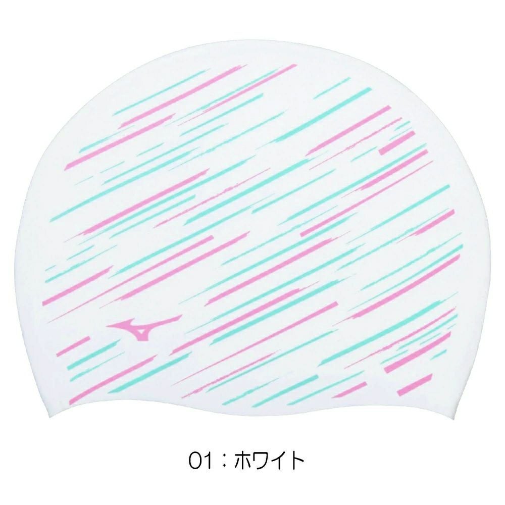ミズノMIZUNO水泳シリコーンキャップスイムキャップ水泳小物2025年春夏モデルN2JWC042