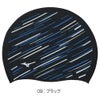 ミズノMIZUNO水泳シリコーンキャップスイムキャップ水泳小物2025年春夏モデルN2JWC042