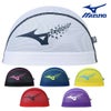 ミズノMIZUNO水泳メッシュキャップスイムキャップ水泳小物2025年春夏モデルN2JWC001