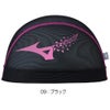 ミズノMIZUNO水泳メッシュキャップスイムキャップ水泳小物2025年春夏モデルN2JWC001