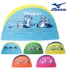 ミズノMIZUNO水泳メッシュキャップスイムキャップ水泳小物2025年春夏モデルN2JWC008