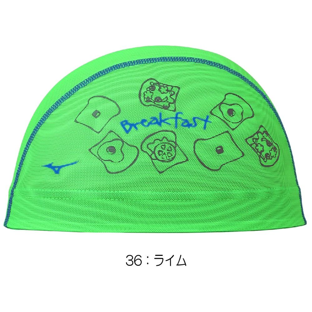 ミズノMIZUNO水泳メッシュキャップスイムキャップ水泳小物2025年春夏モデルN2JWC012