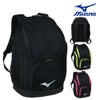 ミズノMIZUNO水泳バックパック35L2025年春夏モデルN3JDC001