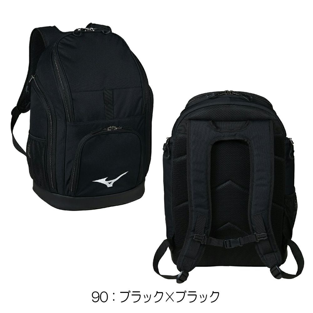 ミズノMIZUNO水泳バックパック35L2025年春夏モデルN3JDC001