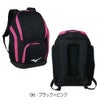 ミズノMIZUNO水泳バックパック35L2025年春夏モデルN3JDC001