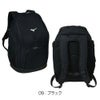 ミズノMIZUNO水泳バックパック35L日本水泳連盟規定対応2025年春夏モデルN3JDC002
