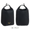 ミズノMIZUNO水泳ロールバッグLN3JMC003
