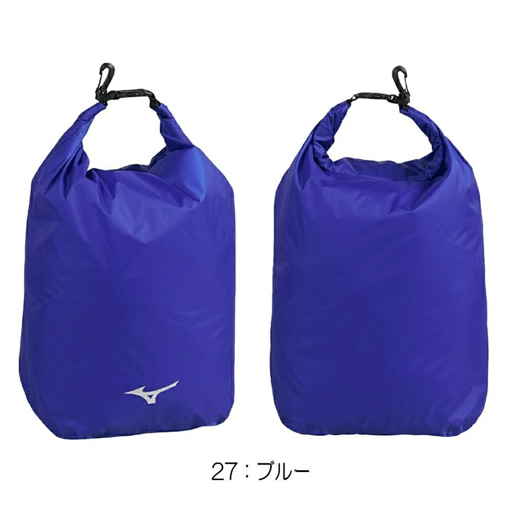 ミズノMIZUNO水泳ロールバッグLN3JMC003