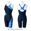 ミズノMIZUNOフィットネス水着レディースStrokeONEオールインワンパッド付き2025年春夏モデルN2JGC313