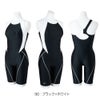 ミズノMIZUNOフィットネス水着レディースSTROKEONEオールインワンパッド付き2025年春夏モデルN2JGC301