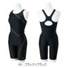 ミズノMIZUNOフィットネス水着レディースSTROKEONEオールインワンパッド付き2025年春夏モデルN2JGC302