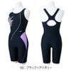 ミズノMIZUNOフィットネス水着レディースSTROKEONEオールインワンパッド付き2025年春夏モデルN2JGC310