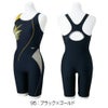 ミズノMIZUNOフィットネス水着レディースSTROKEONEオールインワンパッド付き2025年春夏モデルN2JGC310
