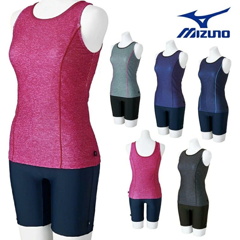 ミズノMIZUNOフィットネス水着レディースセパレーツパッド付き2025年春夏モデルN2JGC344