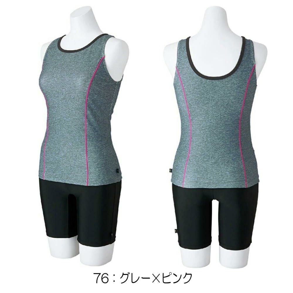 ミズノMIZUNOフィットネス水着レディースセパレーツパッド付き2025年春夏モデルN2JGC344