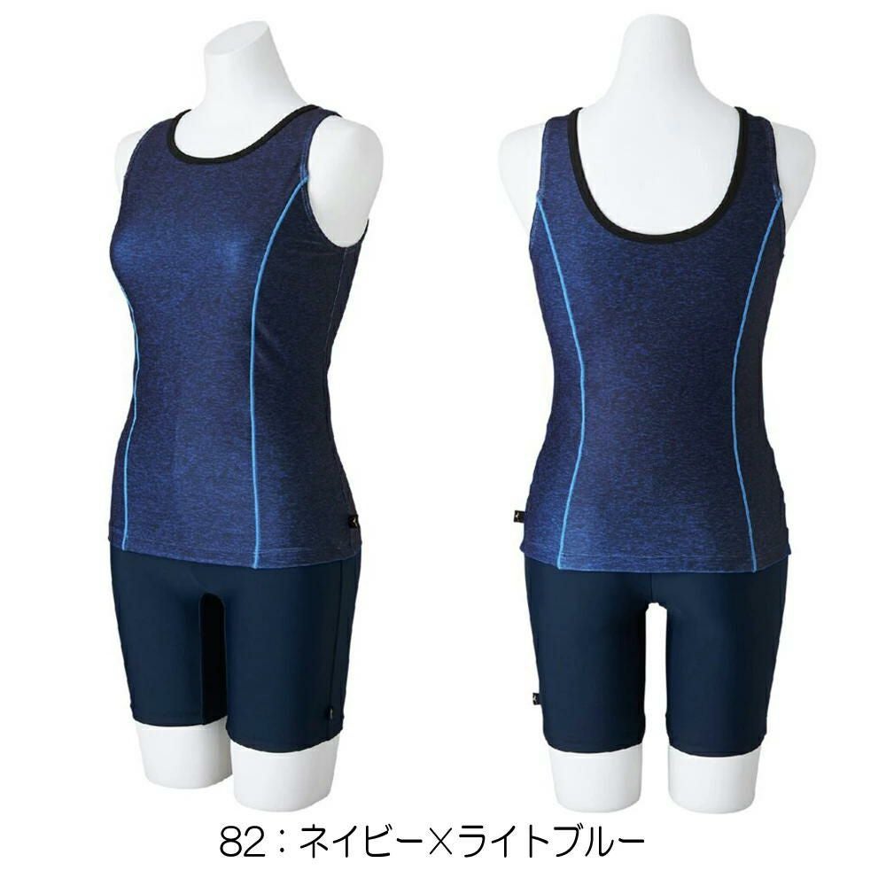ミズノMIZUNOフィットネス水着レディースセパレーツパッド付き2025年春夏モデルN2JGC344