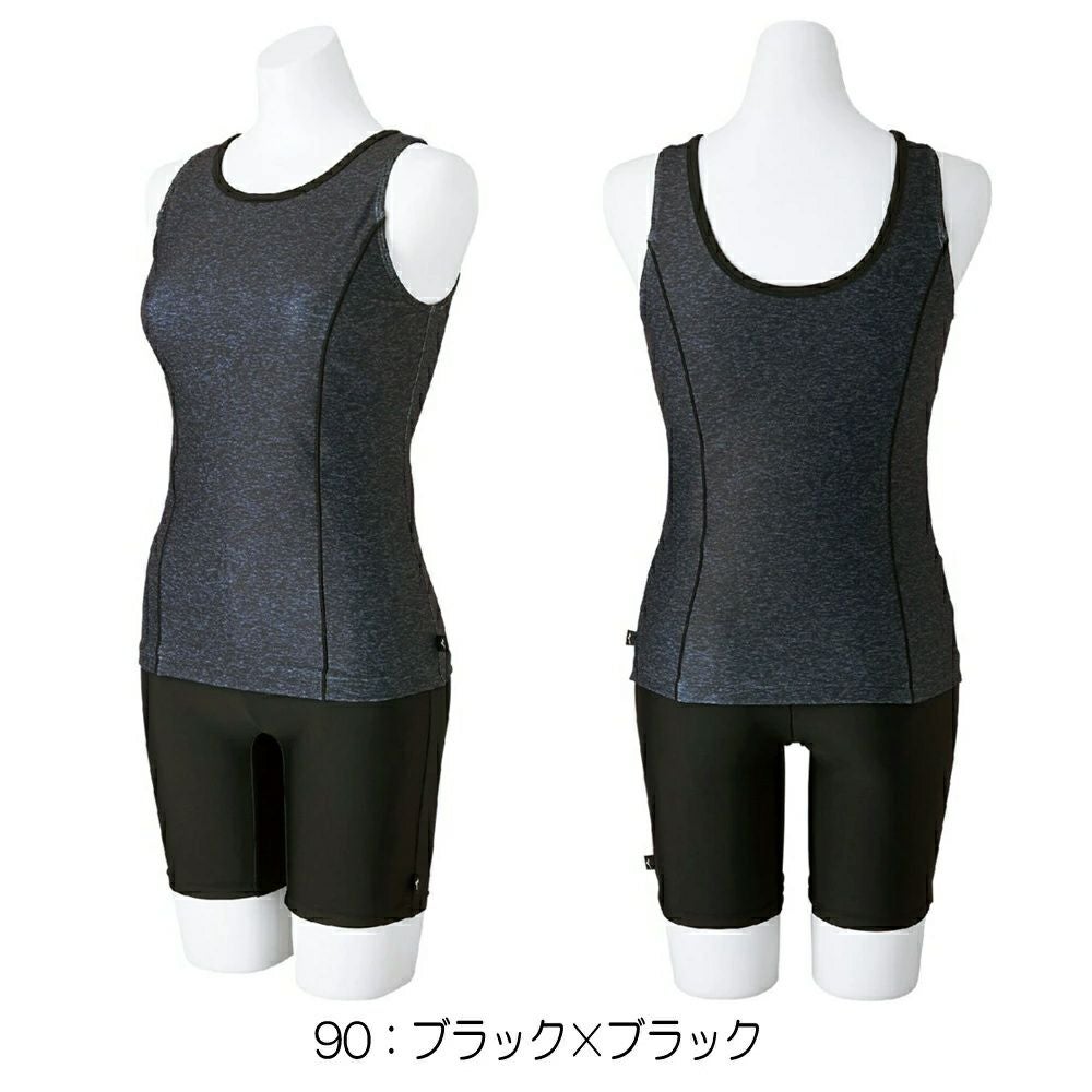 ミズノMIZUNOフィットネス水着レディースセパレーツパッド付き2025年春夏モデルN2JGC344