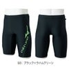 ミズノMIZUNOフィットネス水着メンズハーフスパッツ2025年春夏モデルN2JBC111