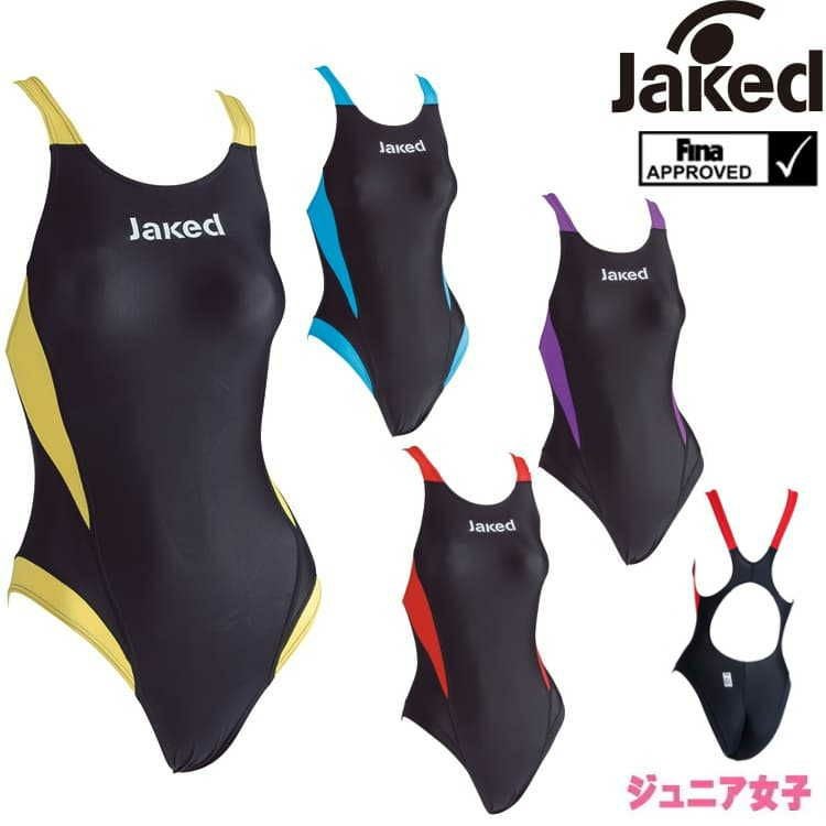 JAKED(ジャケッド) | SWIMSHOPヒカリスポーツ［公式］