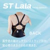 ミズノMIZUNO競泳水着レディースWA承認モデルSTLalaハーフスーツマスターズバックオールインワン2025年春夏モデルN2MGC246finaマークあり