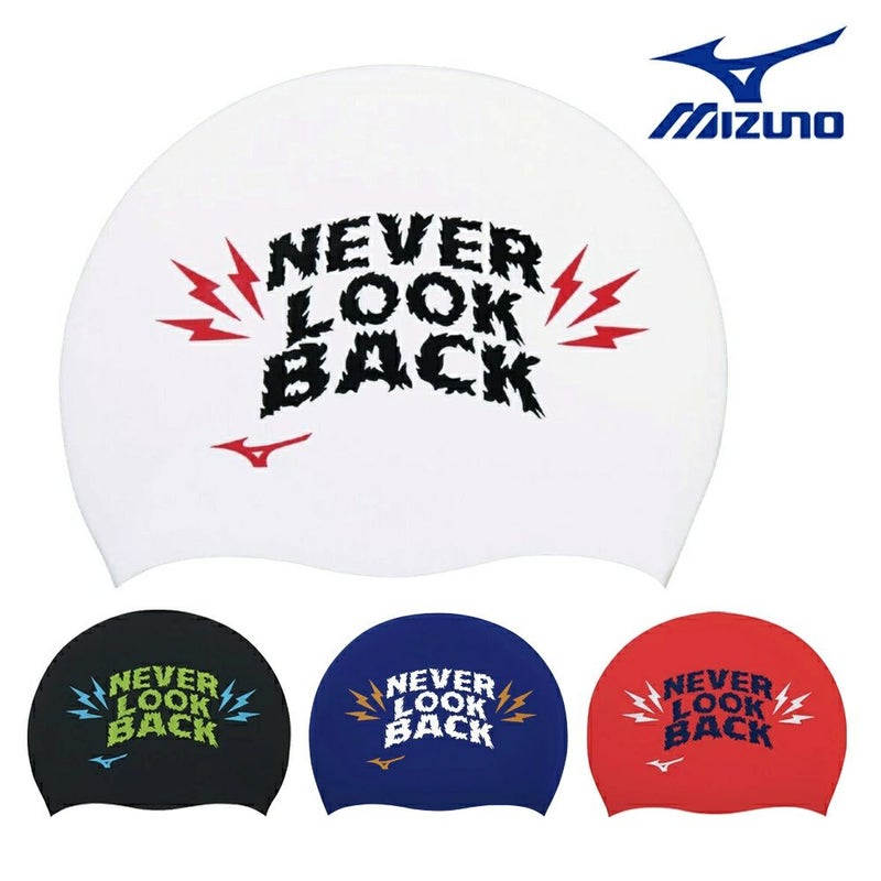 ミズノMIZUNO水泳シリコーンキャップスイムキャップ水泳小物2025年春夏モデルN2JWC043