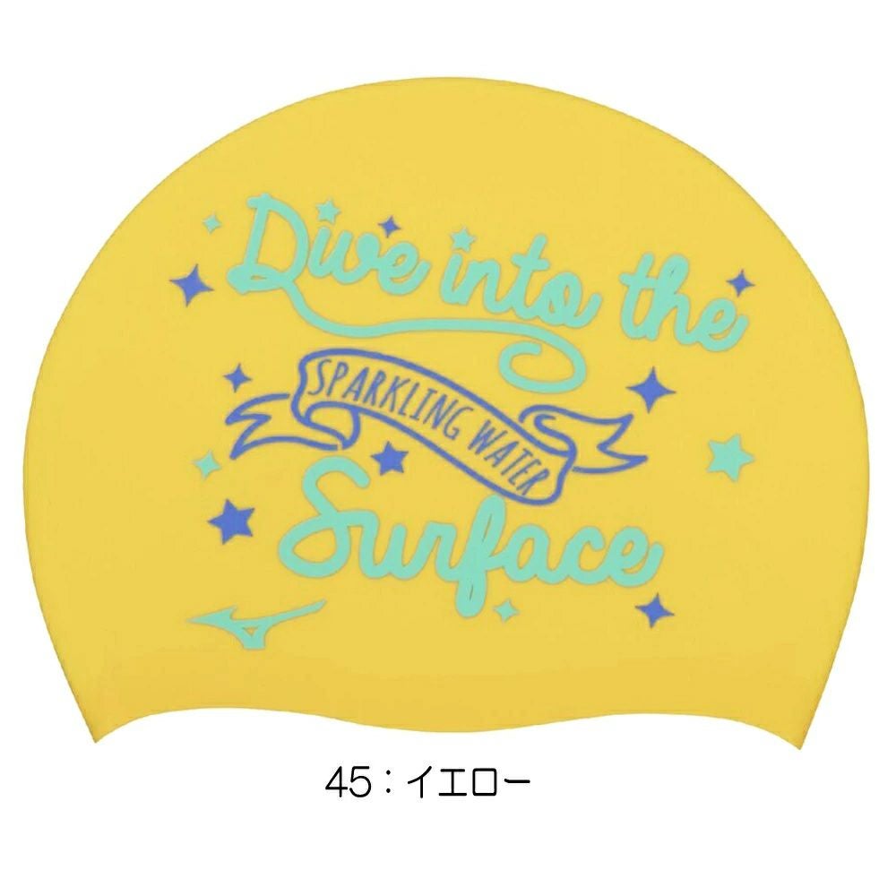 ミズノMIZUNO水泳シリコーンキャップスイムキャップ水泳小物2025年春夏モデルN2JWC044