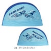 ミズノMIZUNO水泳メッシュキャップスイムキャップ水泳小物2025年春夏モデルN2JWC006
