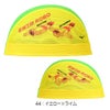 ミズノMIZUNO水泳メッシュキャップスイムキャップ水泳小物2025年春夏モデルN2JWC006