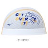 ミズノMIZUNO水泳メッシュキャップスイムキャップ水泳小物2025年春夏モデルN2JWC010