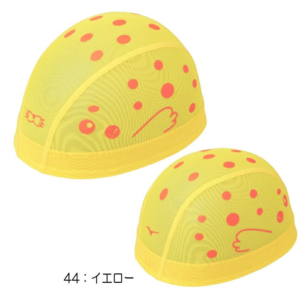 ミズノMIZUNO水泳メッシュキャップスイムキャップ水泳小物2025年春夏モデルN2JWC011