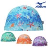 ミズノMIZUNO水泳2WAYキャップスイムキャップ水泳小物2025年春夏モデルN2JWC030