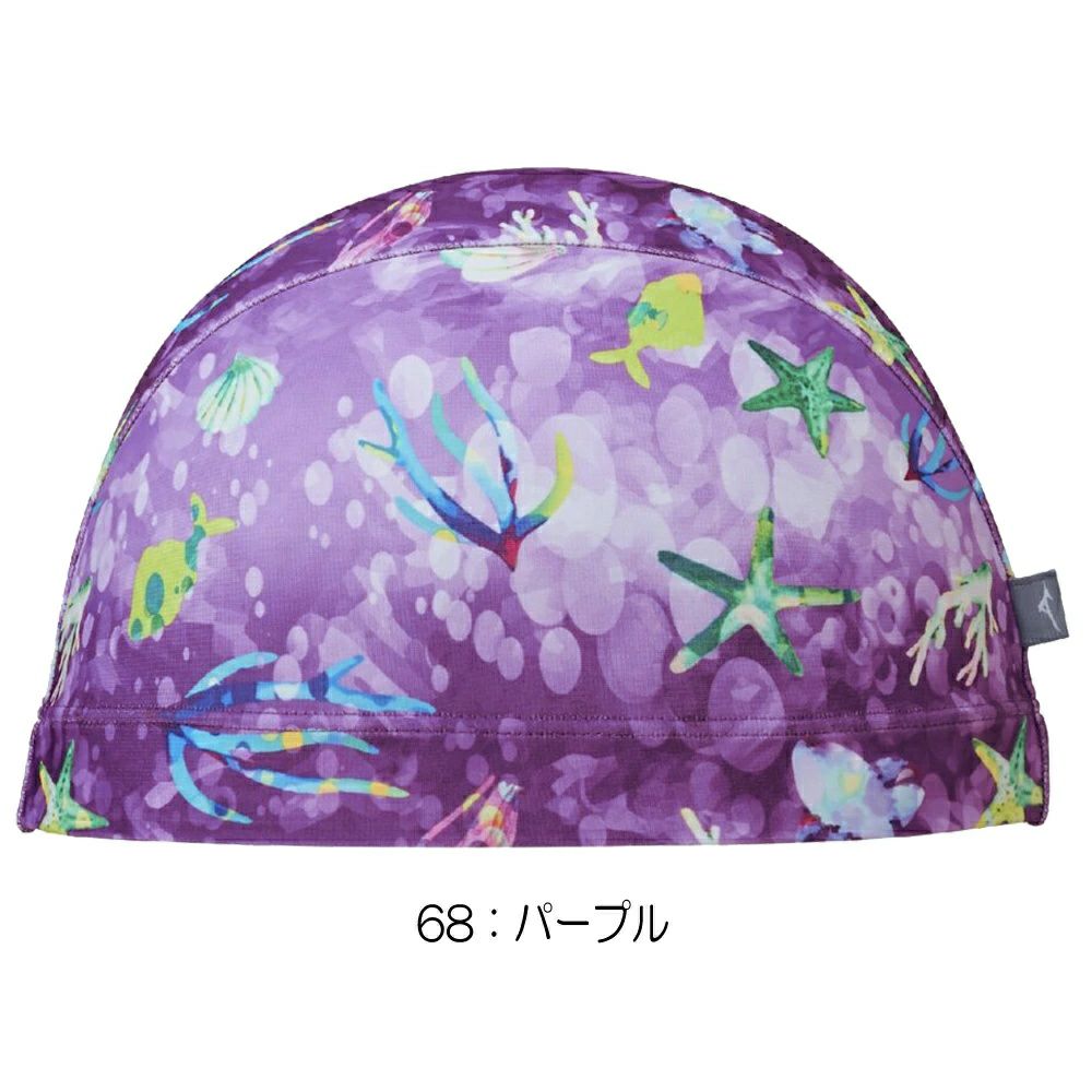 ミズノMIZUNO水泳2WAYキャップスイムキャップ水泳小物2025年春夏モデルN2JWC030