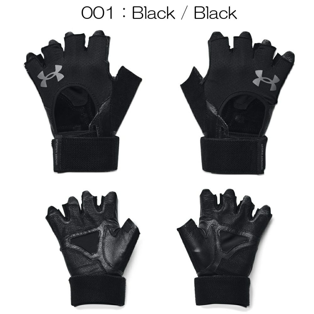 アンダーアーマーUNDERARMOURUAウエイトリフティンググローブ手袋トレーニングU1369830