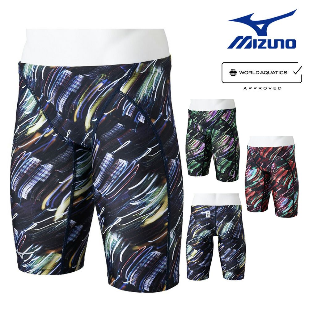ミズノ MIZUNO 競泳水着 メンズ WA承認モデル STREAM ACE ハーフ