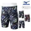 ミズノMIZUNO競泳水着メンズWA承認モデルSTREAMACEハーフスパッツストリームフィットA2025年春夏モデルN2MBC044finaマークあり