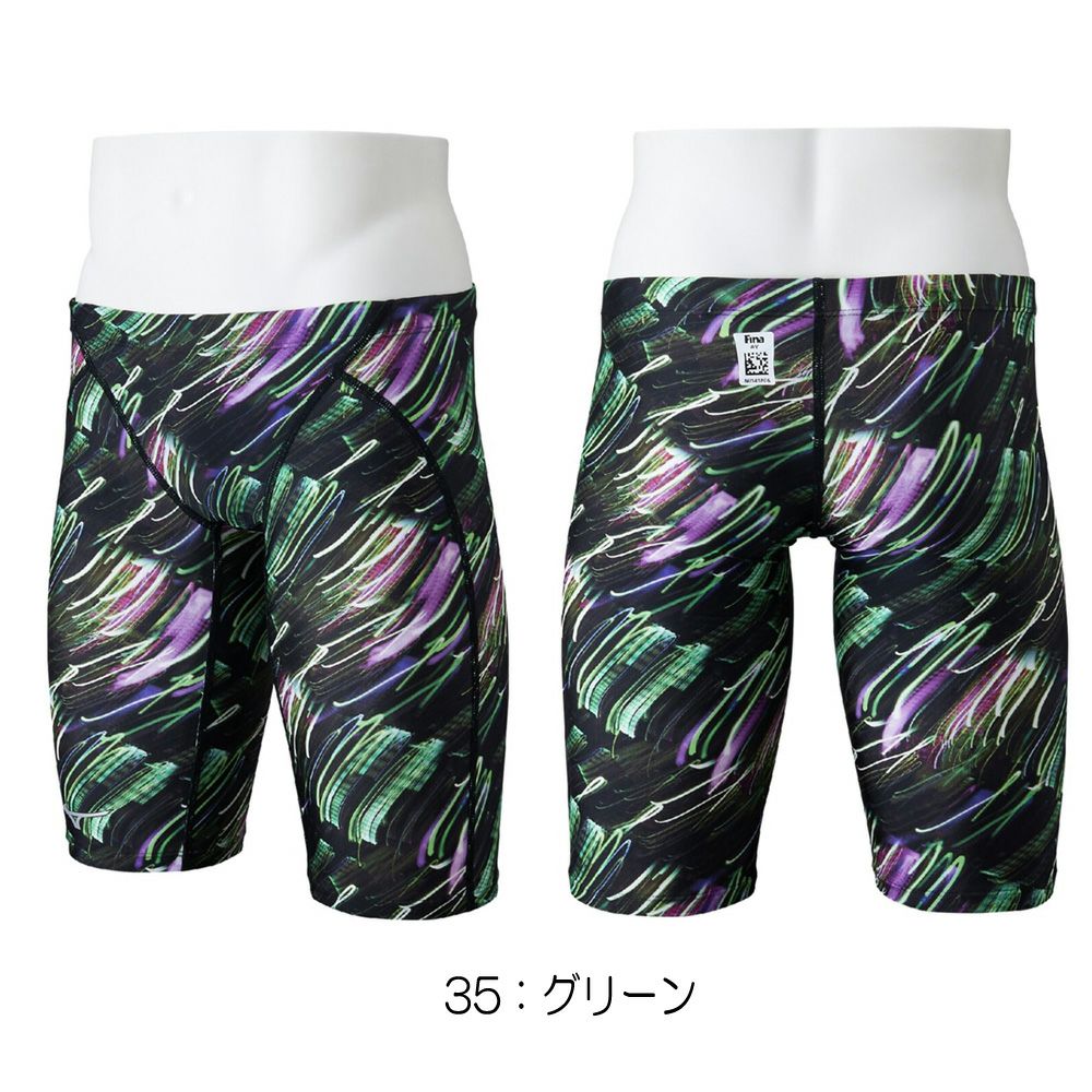 ミズノMIZUNO競泳水着メンズWA承認モデルSTREAMACEハーフスパッツストリームフィットA2025年春夏モデルN2MBC044finaマークあり