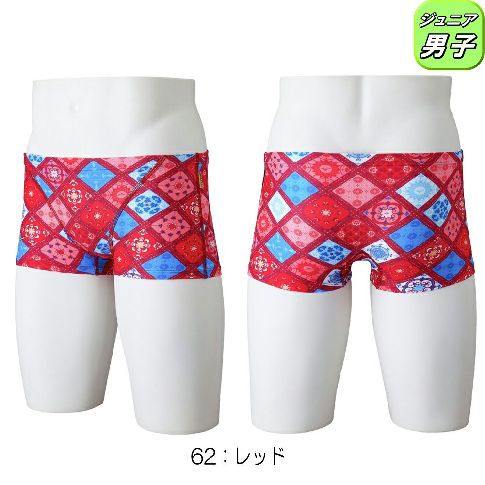 ミズノMIZUNO競泳水着練習用水着ジュニア男子エクサースーツショートスパッツEXERSUITSU-Fit競泳練習水着2025年春夏モデルN2MBC482