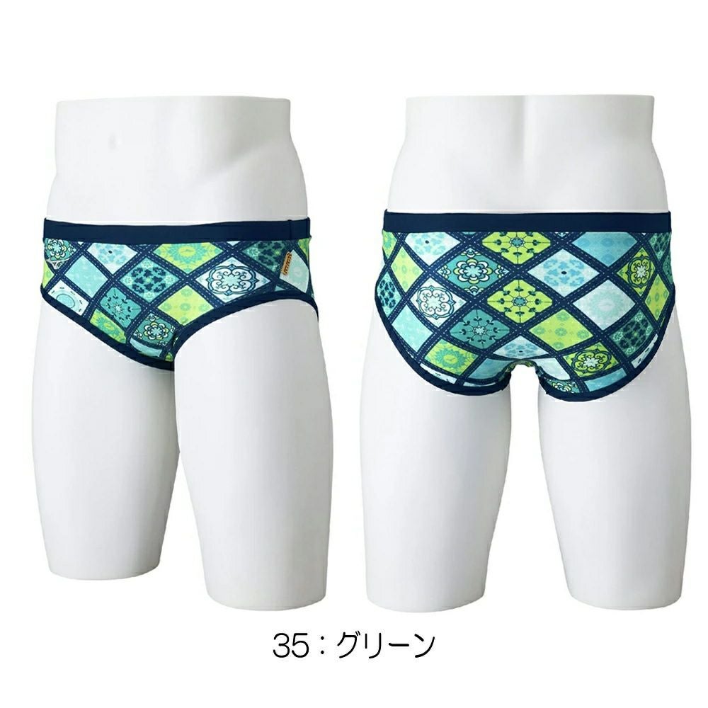 ミズノMIZUNO競泳水着練習用水着メンズエクサースーツスーパーショートEXERSUITSU-Fit競泳練習水着2025年春夏モデルN2MBC083