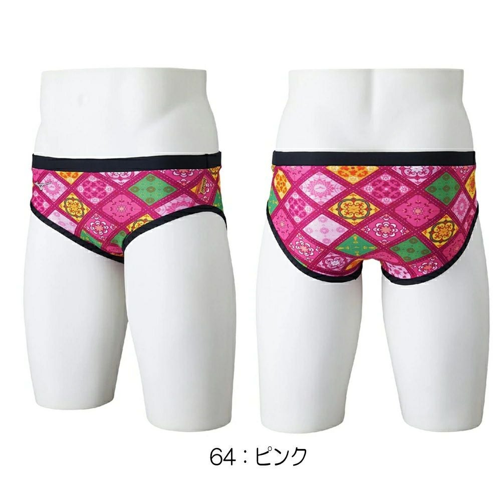 ミズノMIZUNO競泳水着練習用水着メンズエクサースーツスーパーショートEXERSUITSU-Fit競泳練習水着2025年春夏モデルN2MBC083