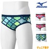 ミズノMIZUNO競泳水着練習用水着ジュニア男子エクサースーツスーパーショートEXERSUITSU-Fit競泳練習水着2025年春夏モデルN2MBC483