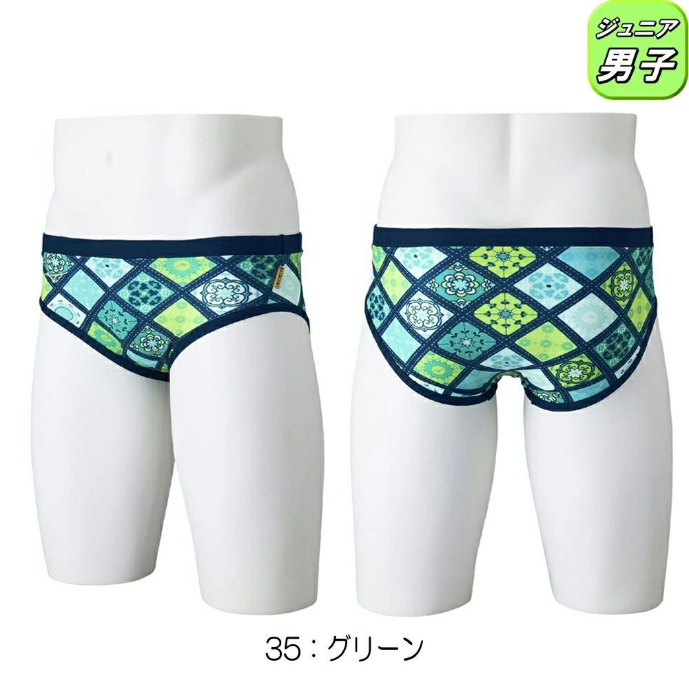 ミズノMIZUNO競泳水着練習用水着ジュニア男子エクサースーツスーパーショートEXERSUITSU-Fit競泳練習水着2025年春夏モデルN2MBC483